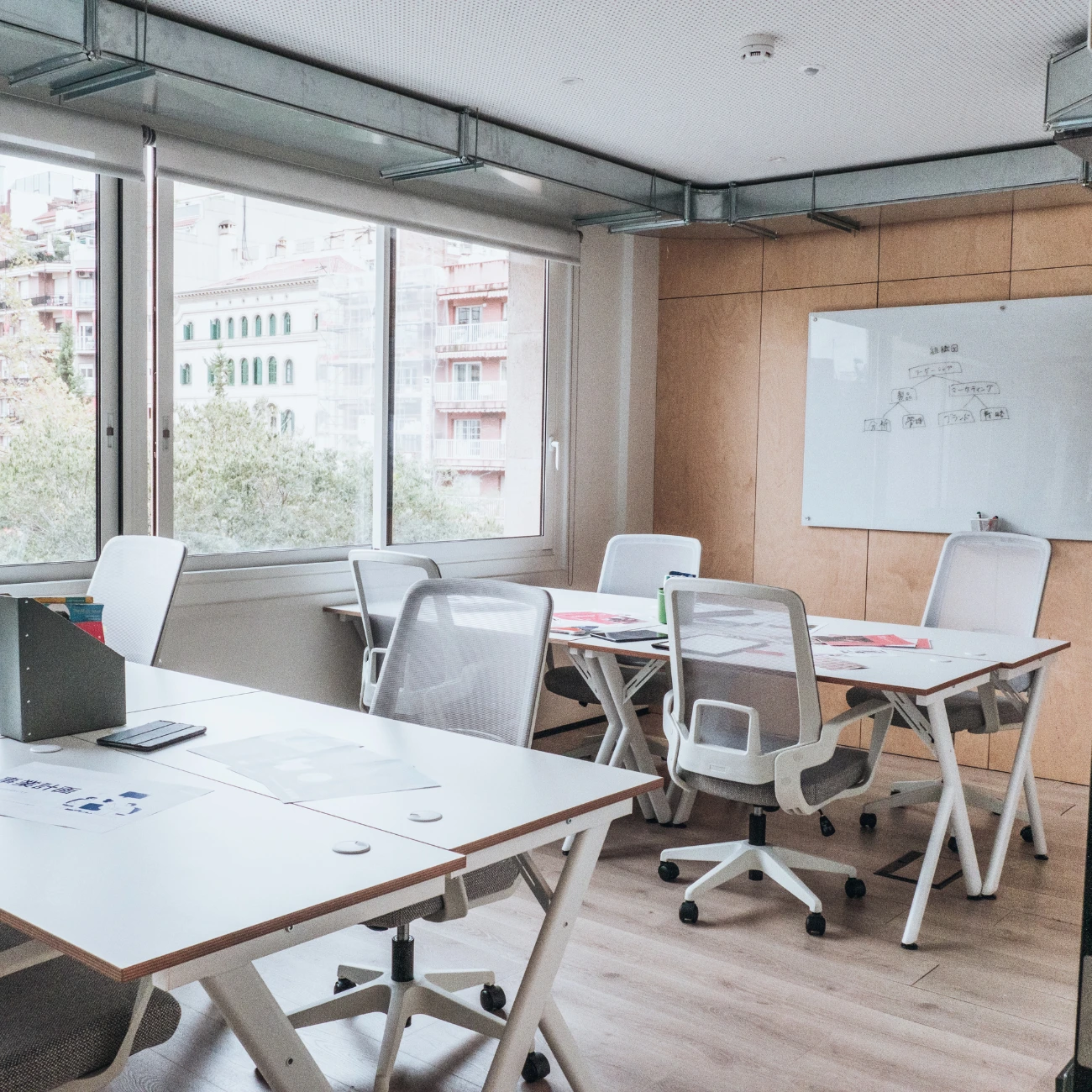 An Office Designed for You